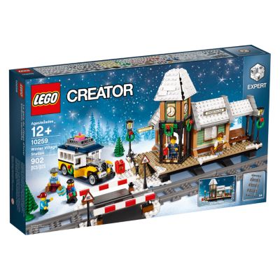 10259 Winter Village Station Certified