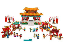 80105 LEGO Chinese New Year Temple Fair