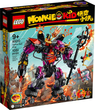 80010 LEGO Demon Bull King