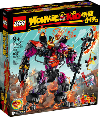 80010 LEGO Demon Bull King