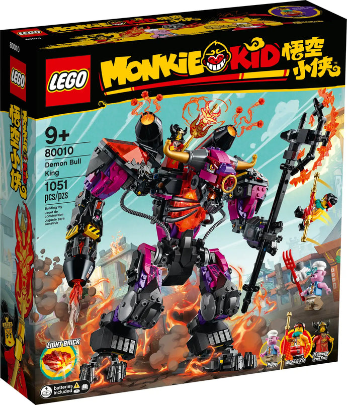 80010 LEGO Demon Bull King