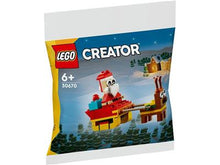 30670 LEGO Santa's Sleigh Ride