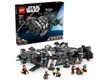 75374 LEGO The Onyx Cinder