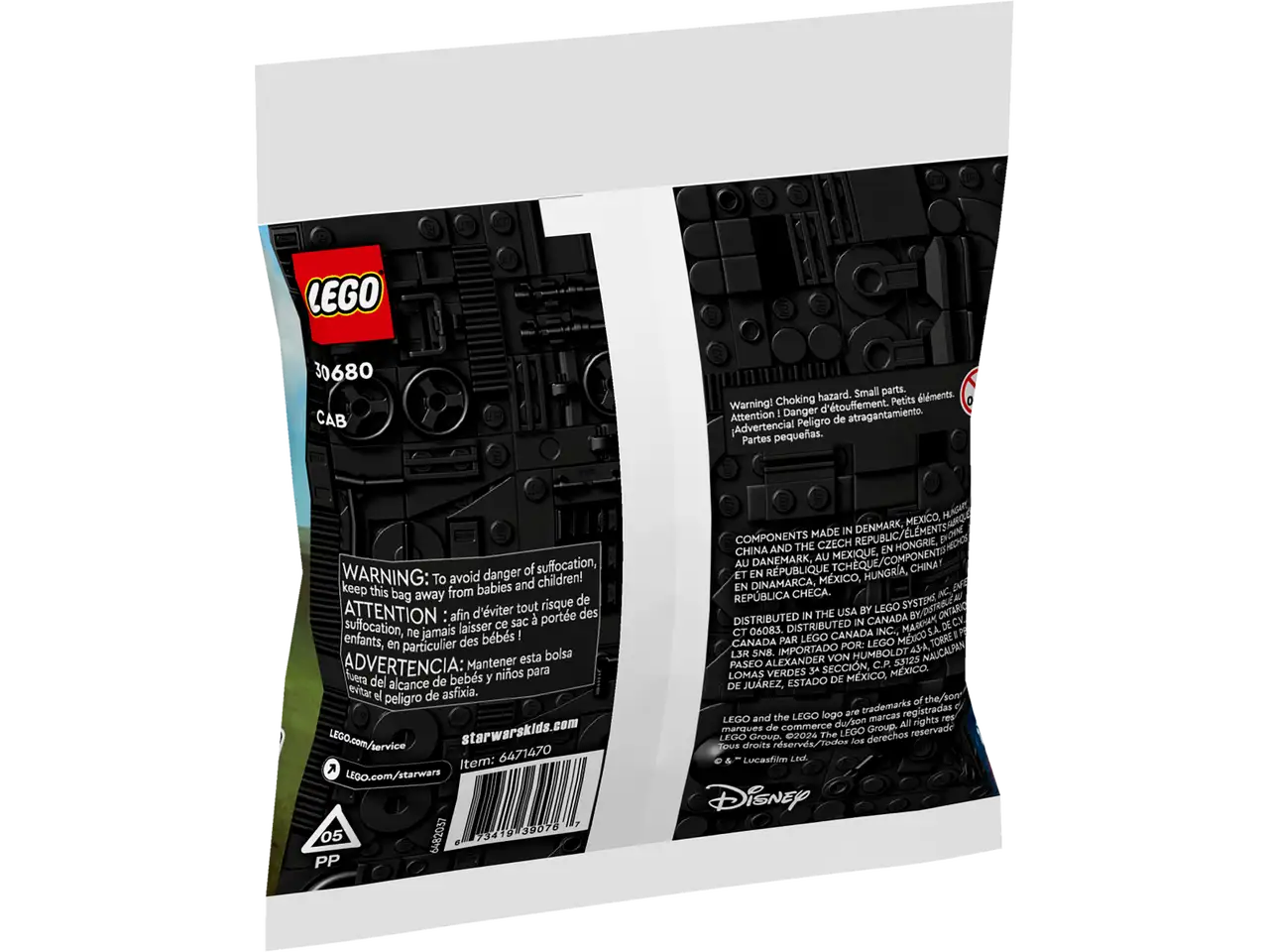 30680 LEGO AAT™