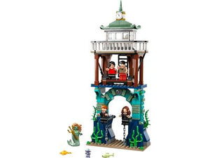 76420 LEGO Harry Potter Goblet of Fire Triwizard Tournament The Black Lake