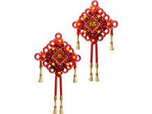 40756 Lucky Knots
