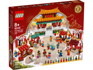 80105 LEGO Chinese New Year Temple Fair