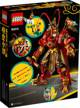 80012 LEGO Monkey King Warrior Mech