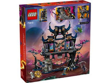 71813 Wolf Mask Shadow Dojo