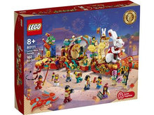 80111 LEGO Chinese Traditional Festivals Lunar New Year Parade