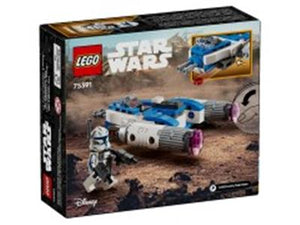 75391 LEGO Star Wars Captain Rex Y-Wing Microfighter