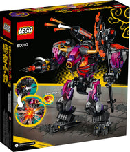 80010 LEGO Demon Bull King