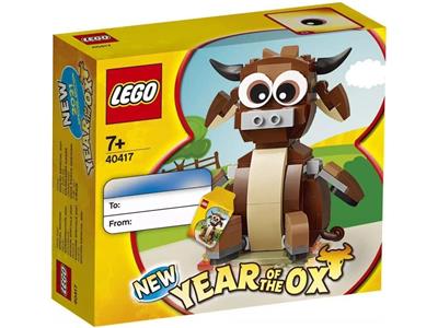 40417 Year of the Ox