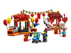 80105 LEGO Chinese New Year Temple Fair