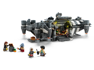 75374 LEGO The Onyx Cinder